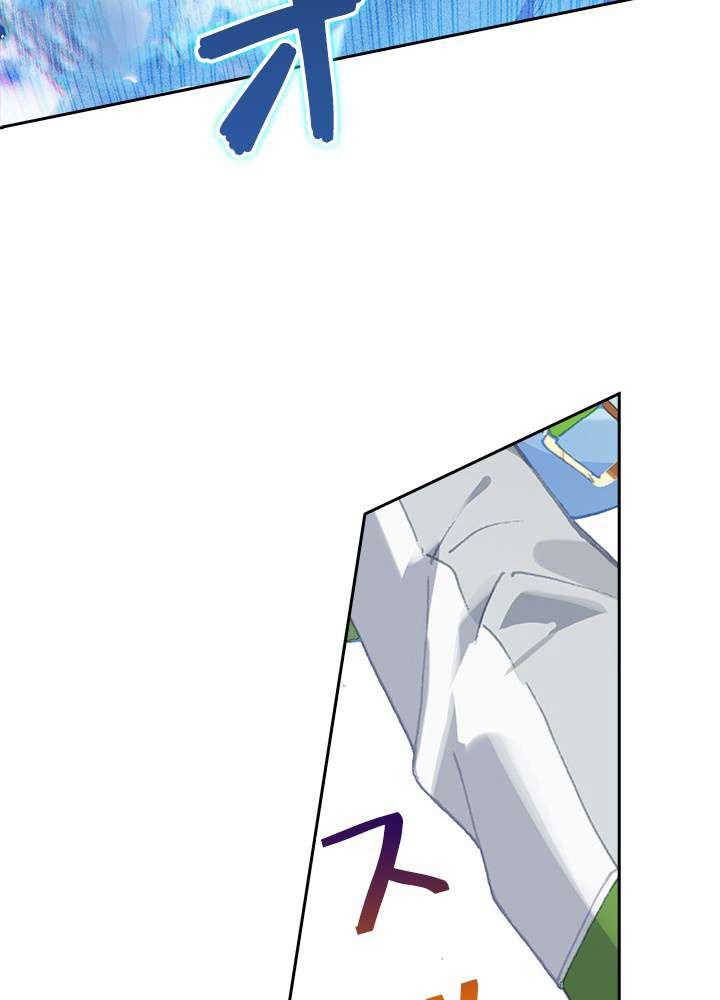 P78