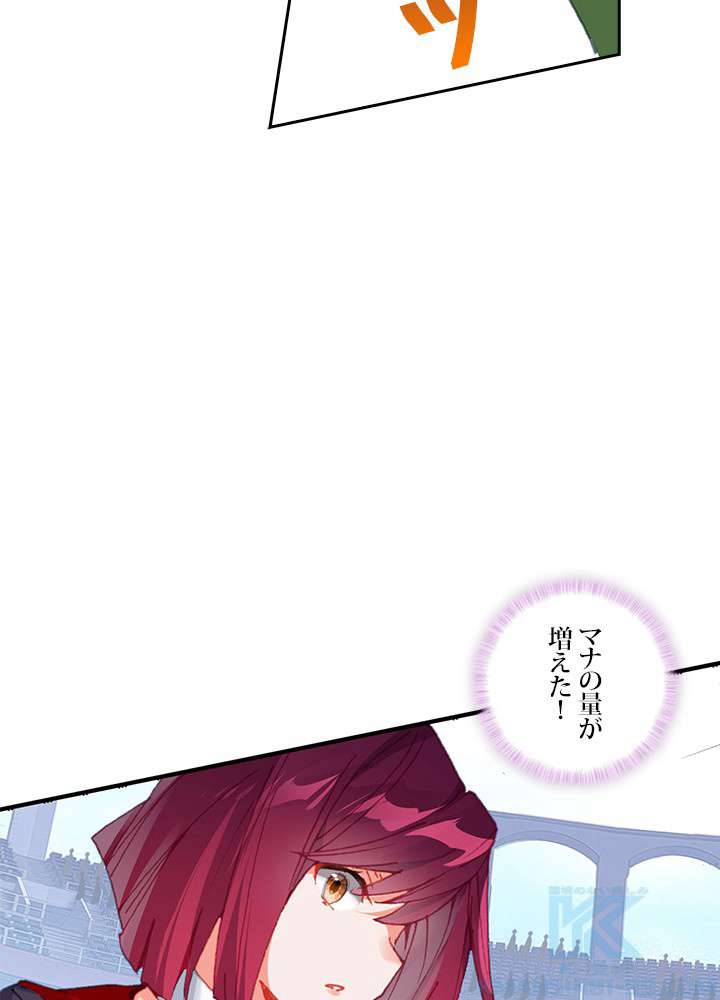 P79