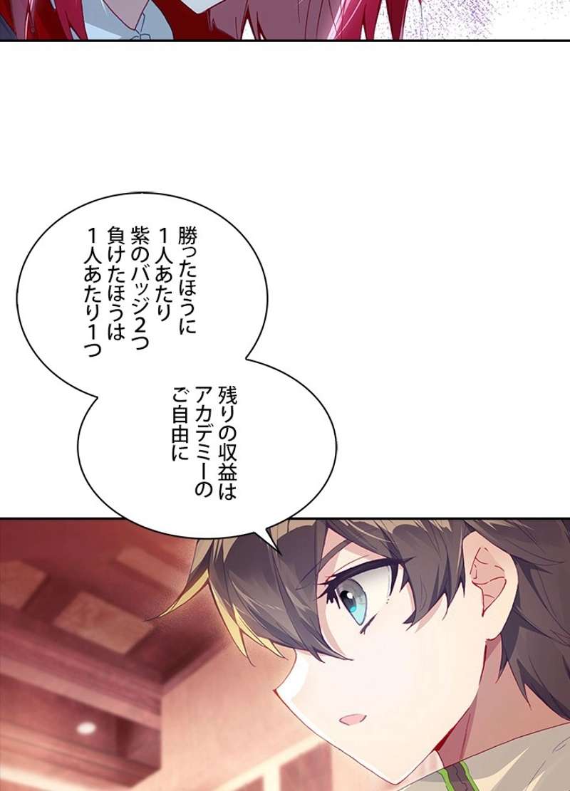 P48