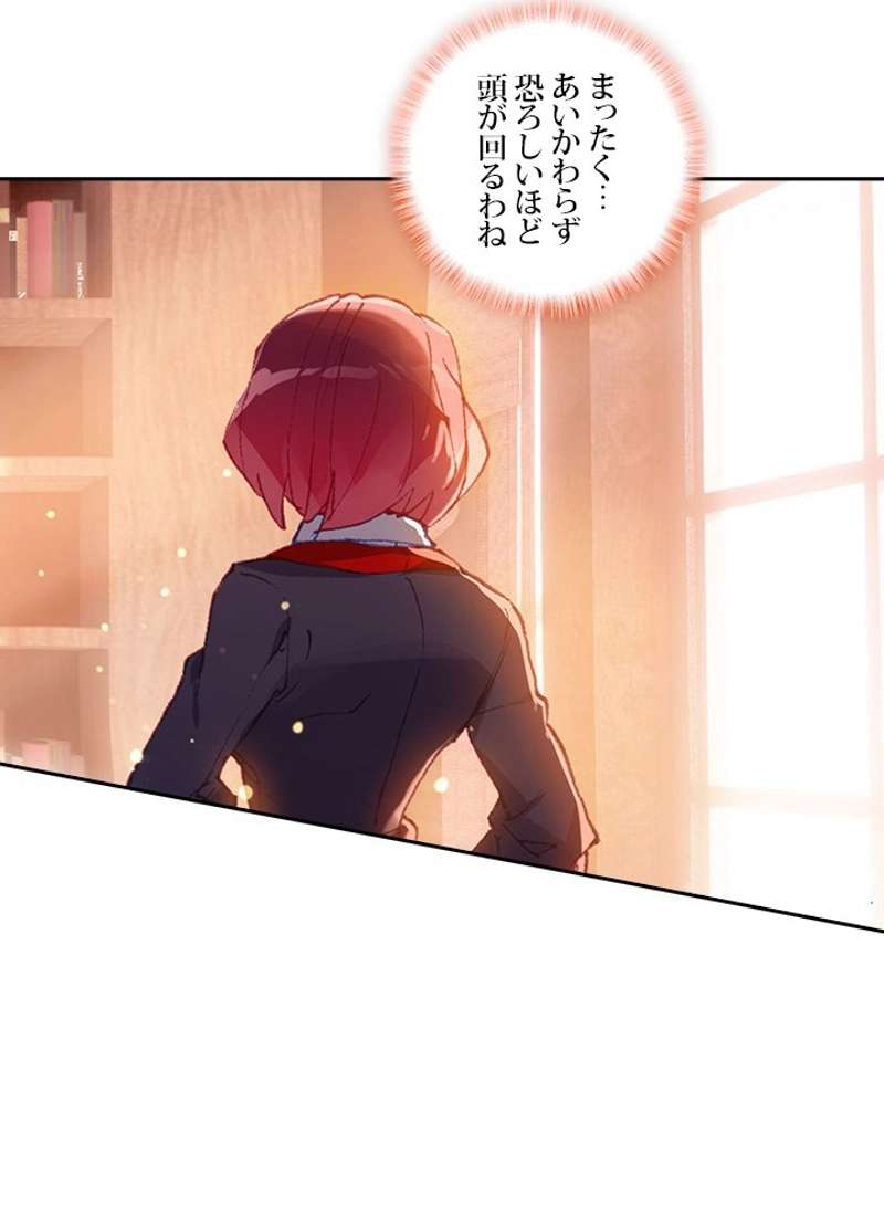 P59