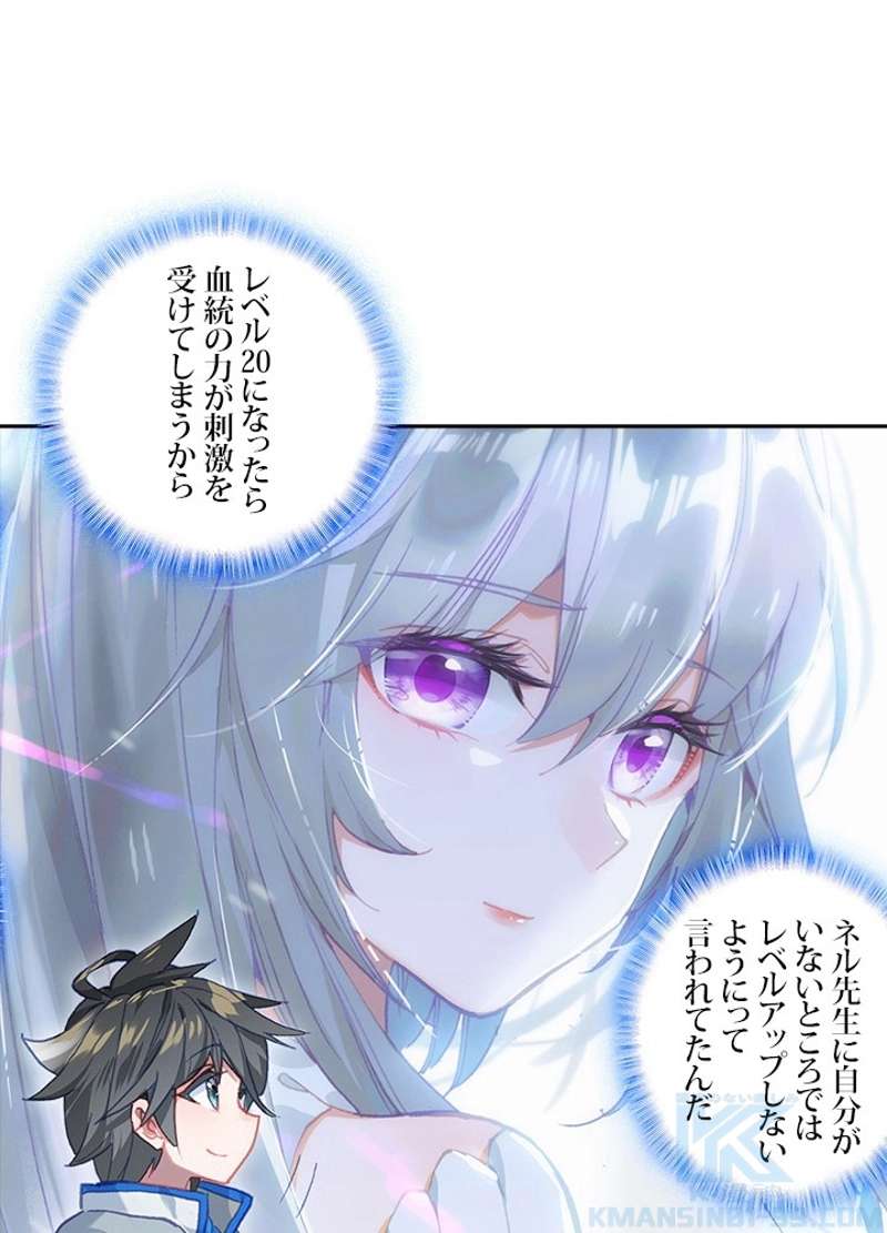 P49
