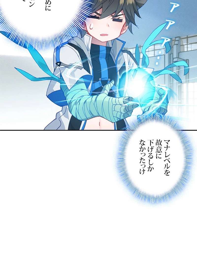 P53