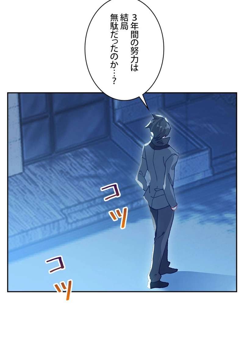 P59