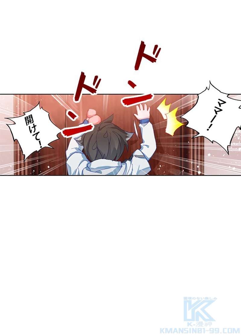 P25