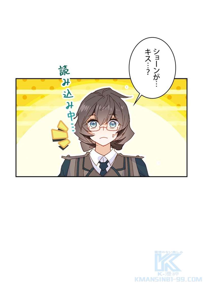 P37