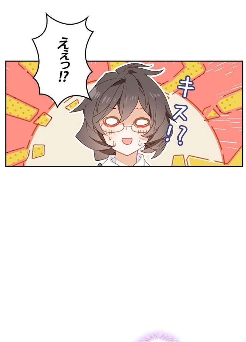 P38