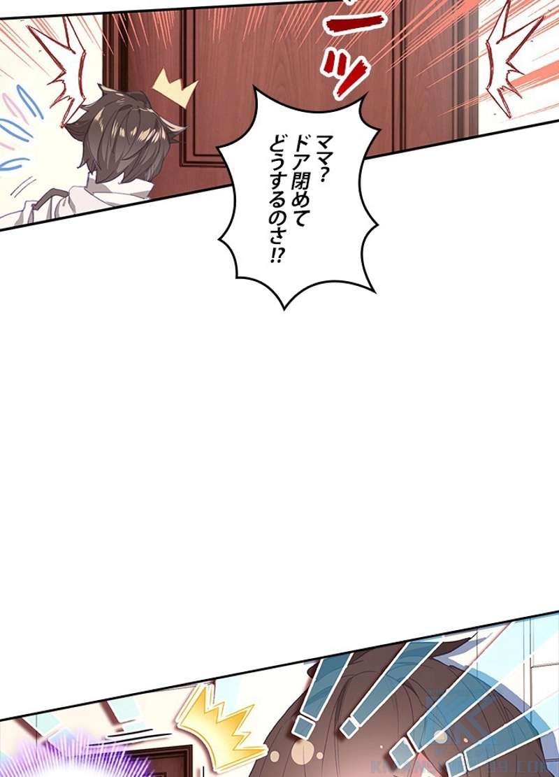 P43