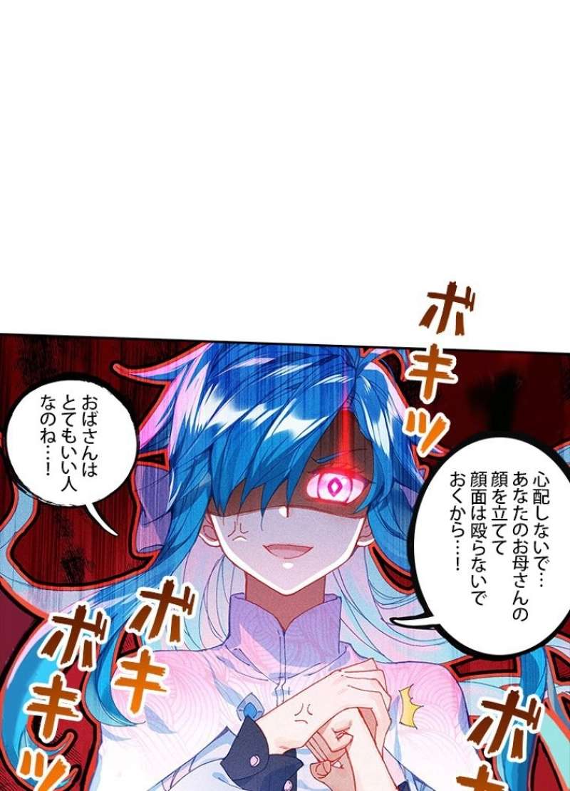 P47