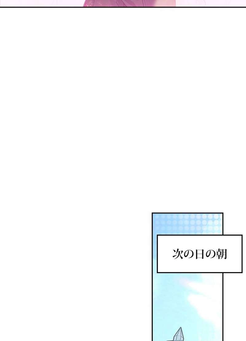 P62