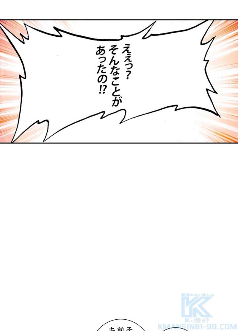 P67