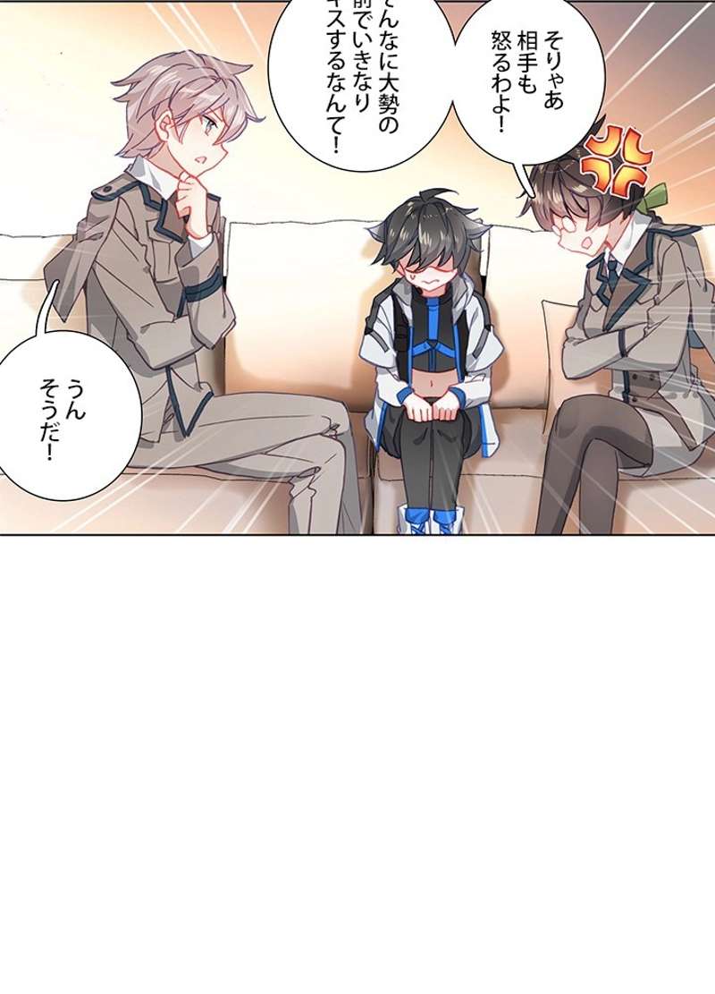 P68