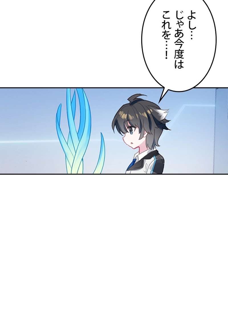 P24