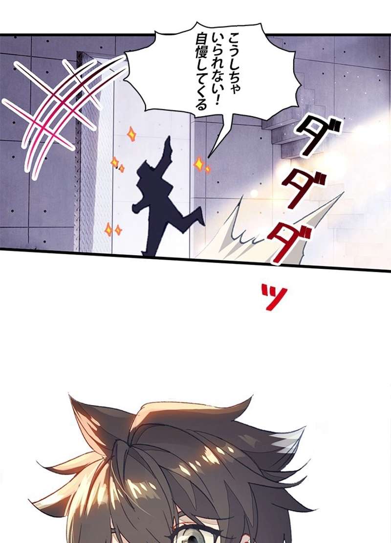 P65