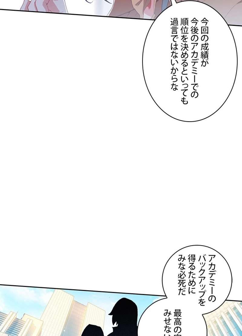 P69