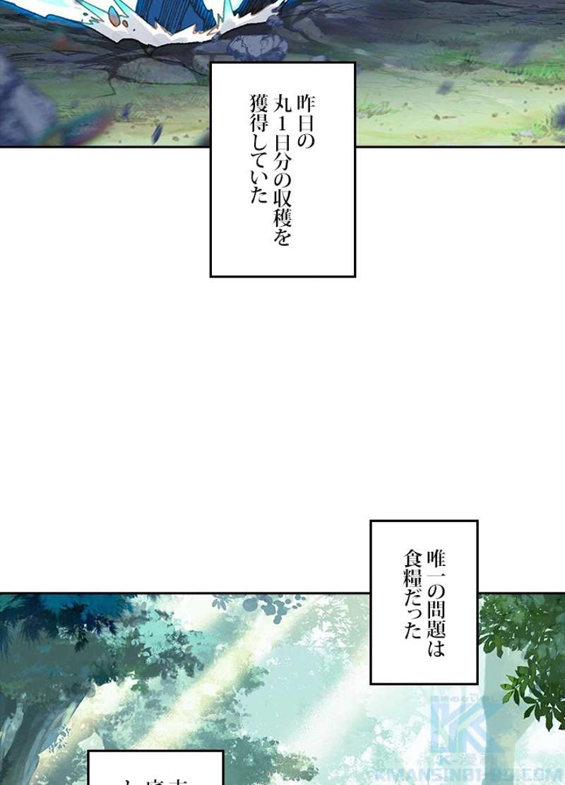 P64