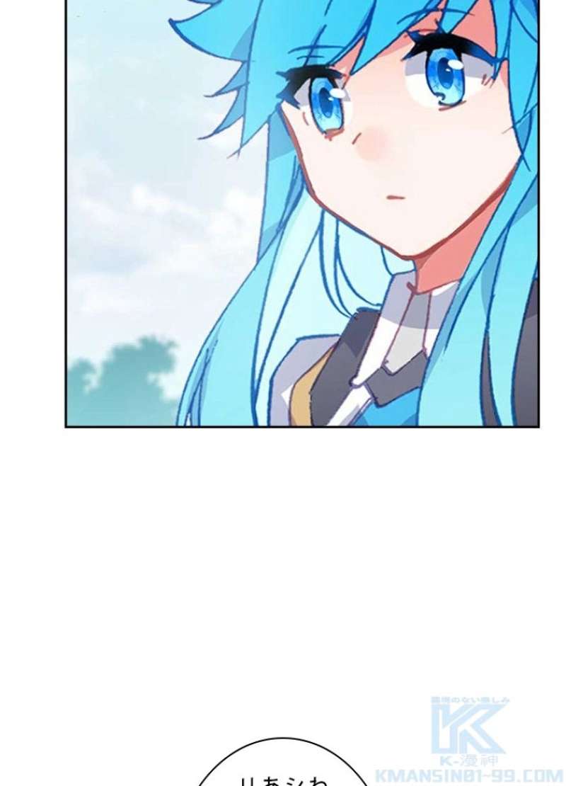 P73