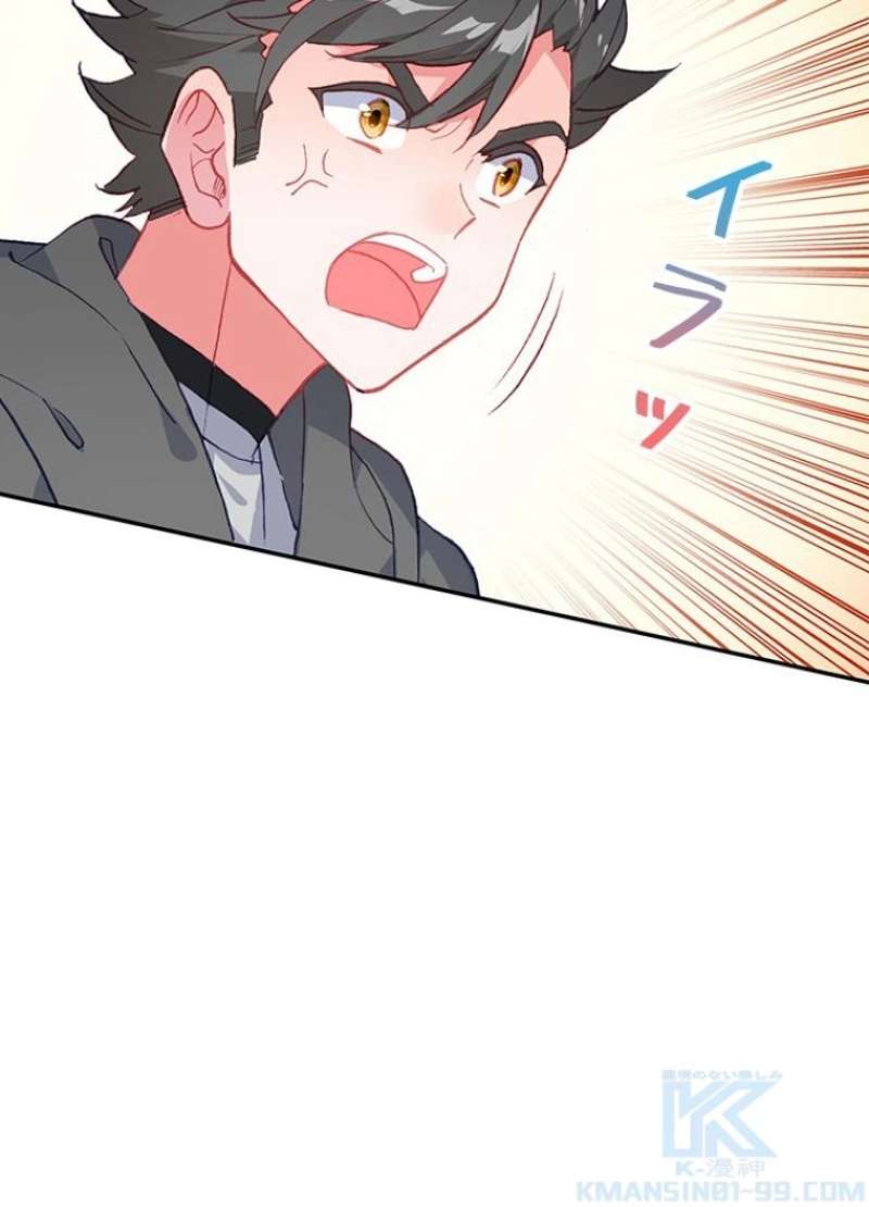 P52