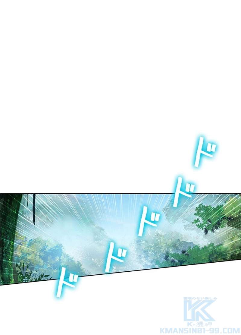 P61