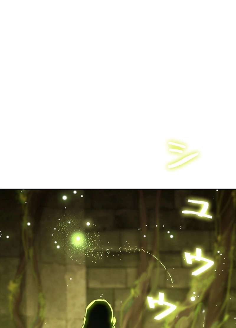 P54