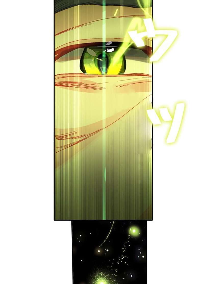 P57