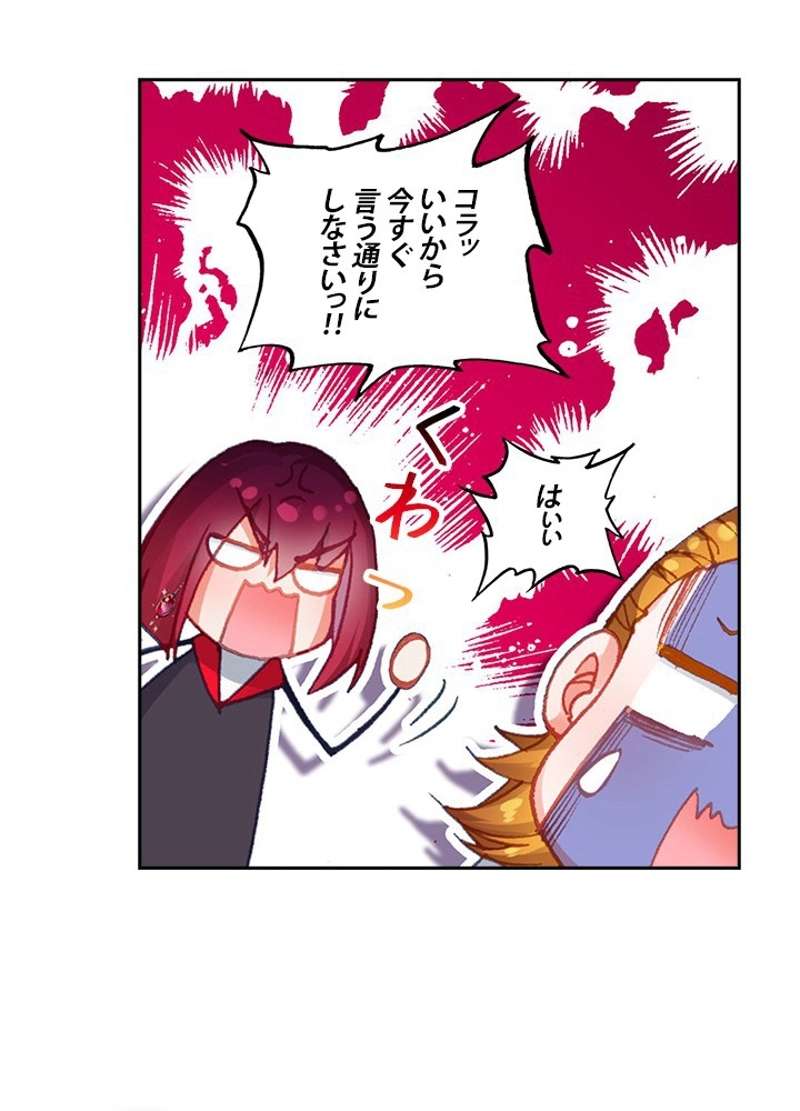 P68