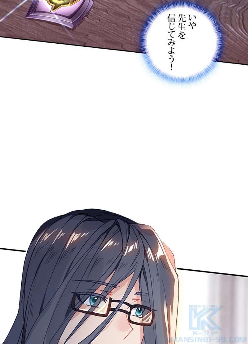 P37