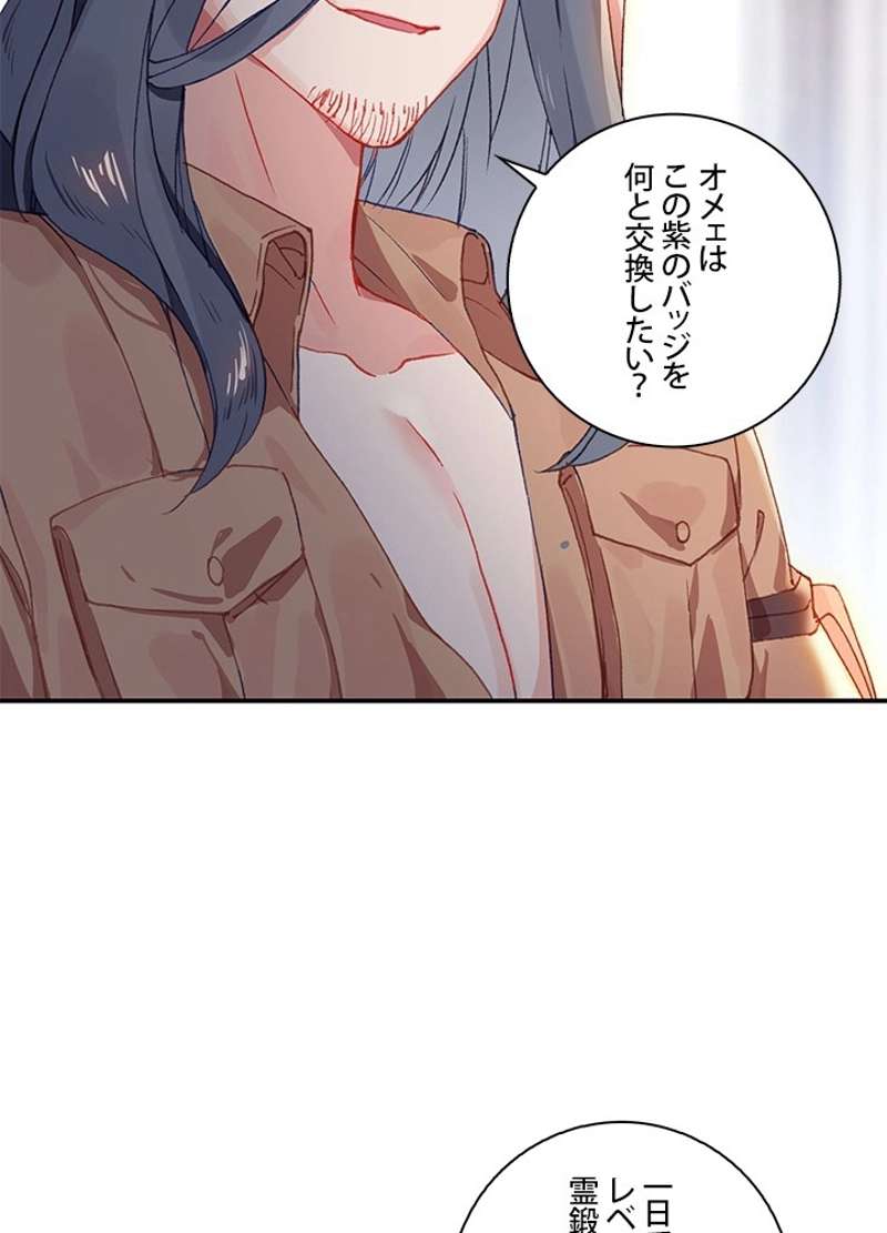 P38