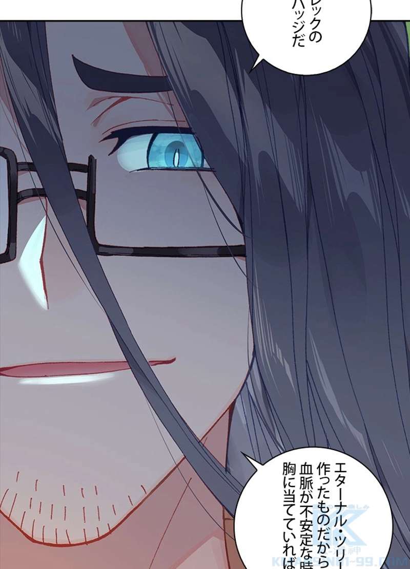P49