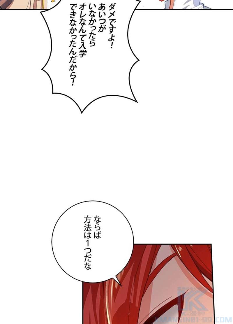 P64