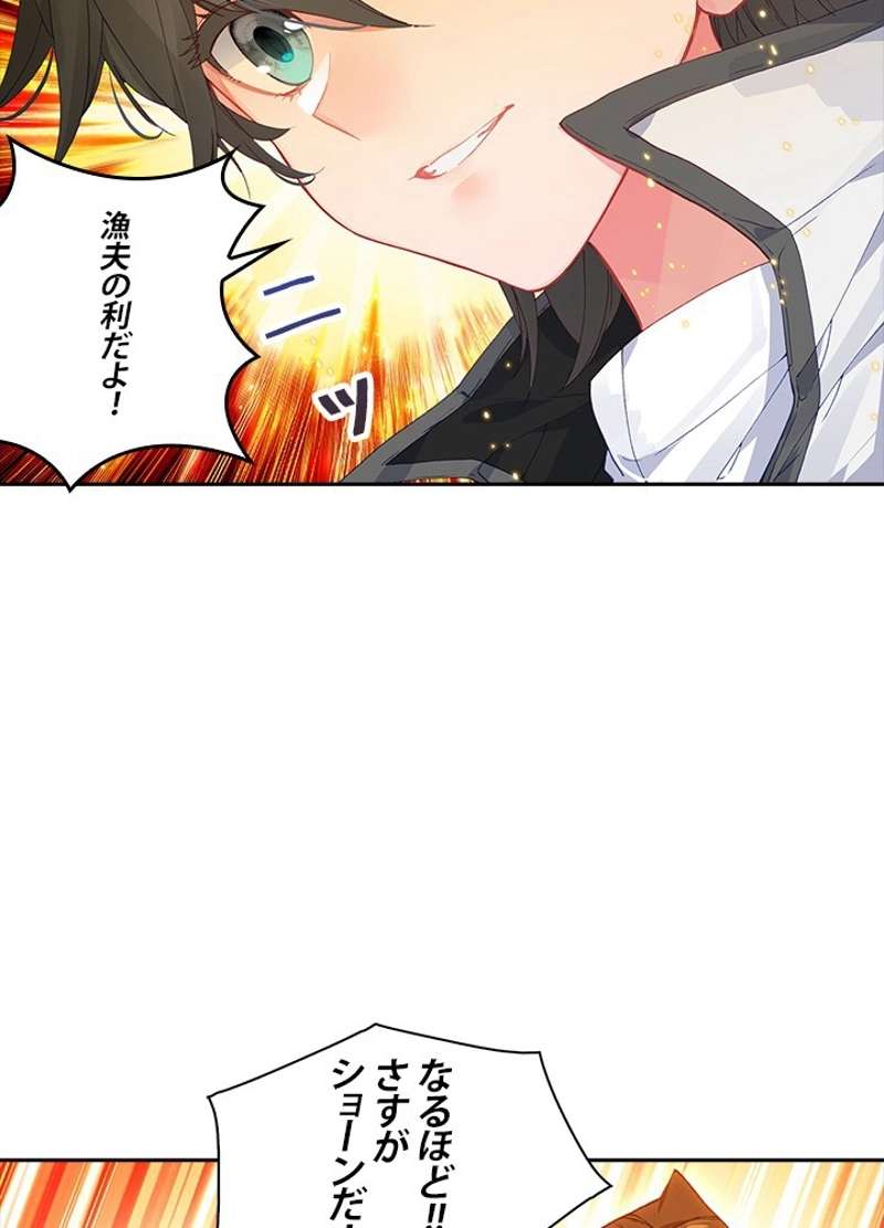 P39