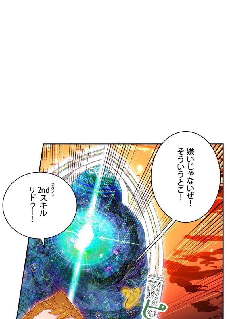 P48