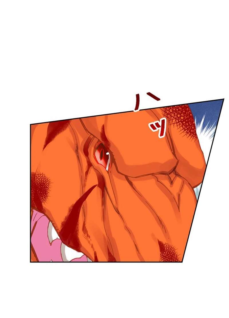 P59