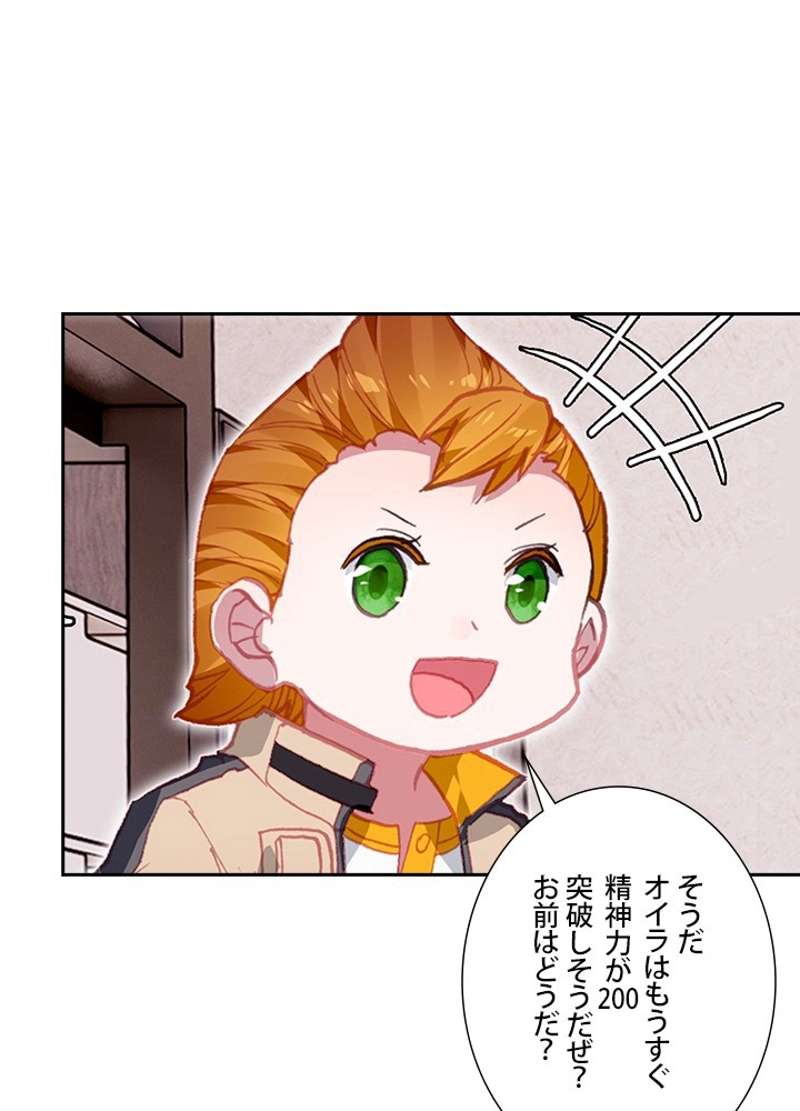 P48