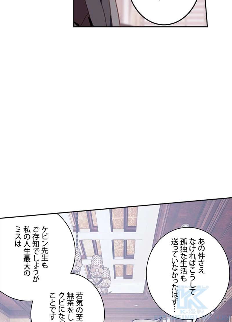P64