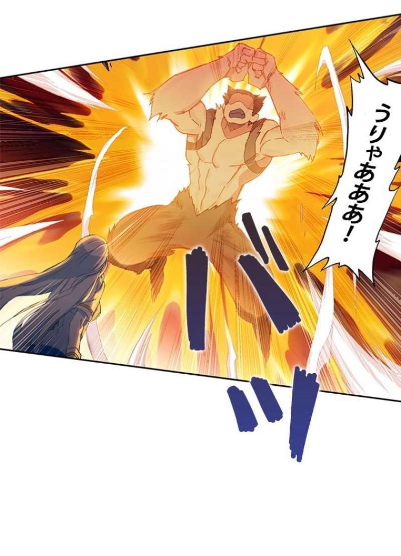 P39