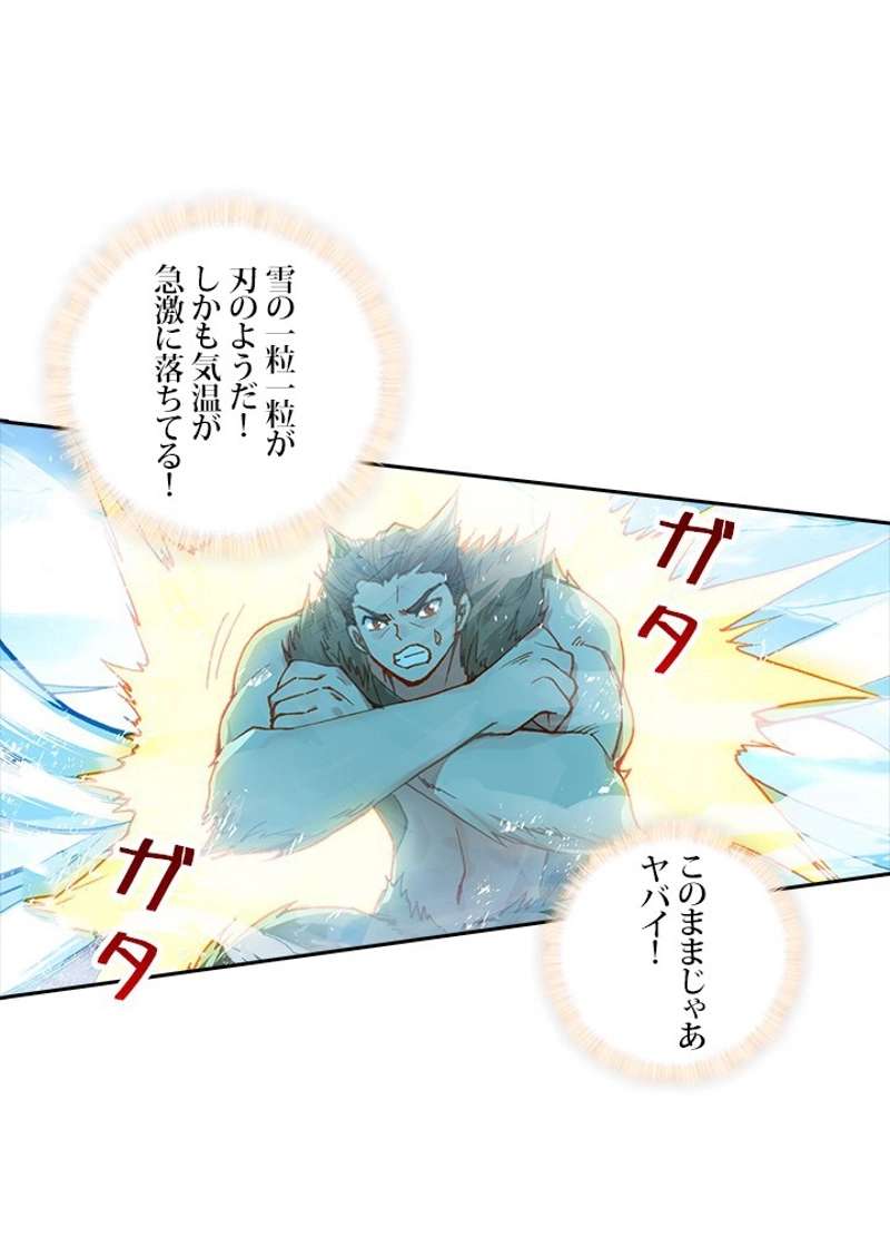 P44