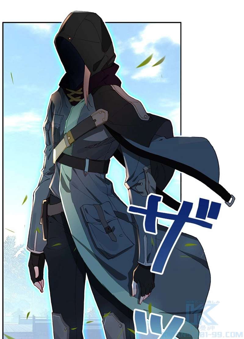 P70