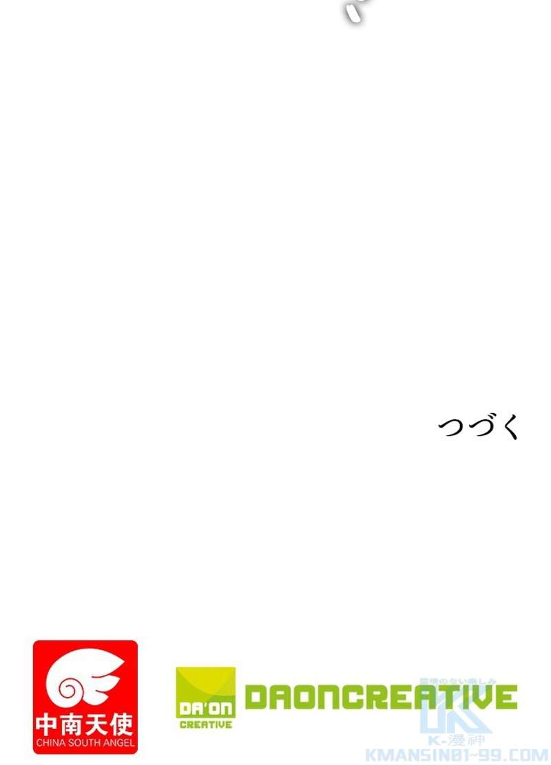 P76