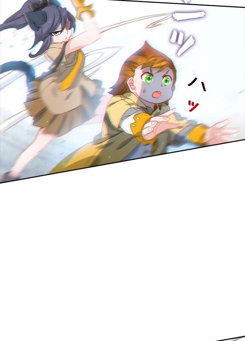 P44