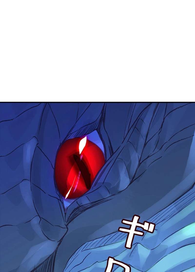 P54
