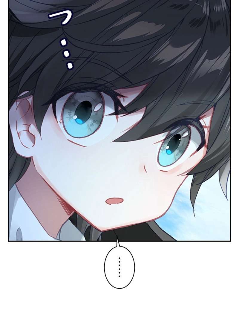 P56