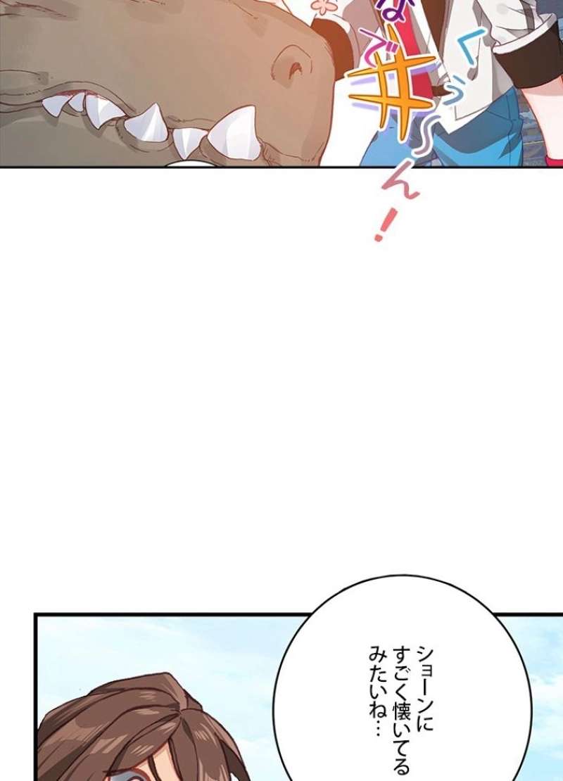 P59