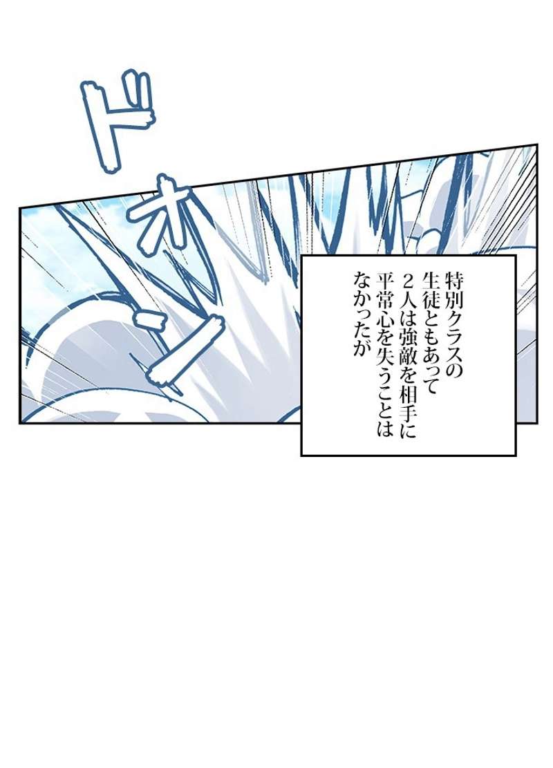P66