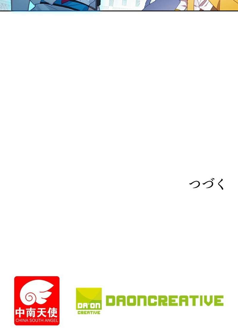 P69