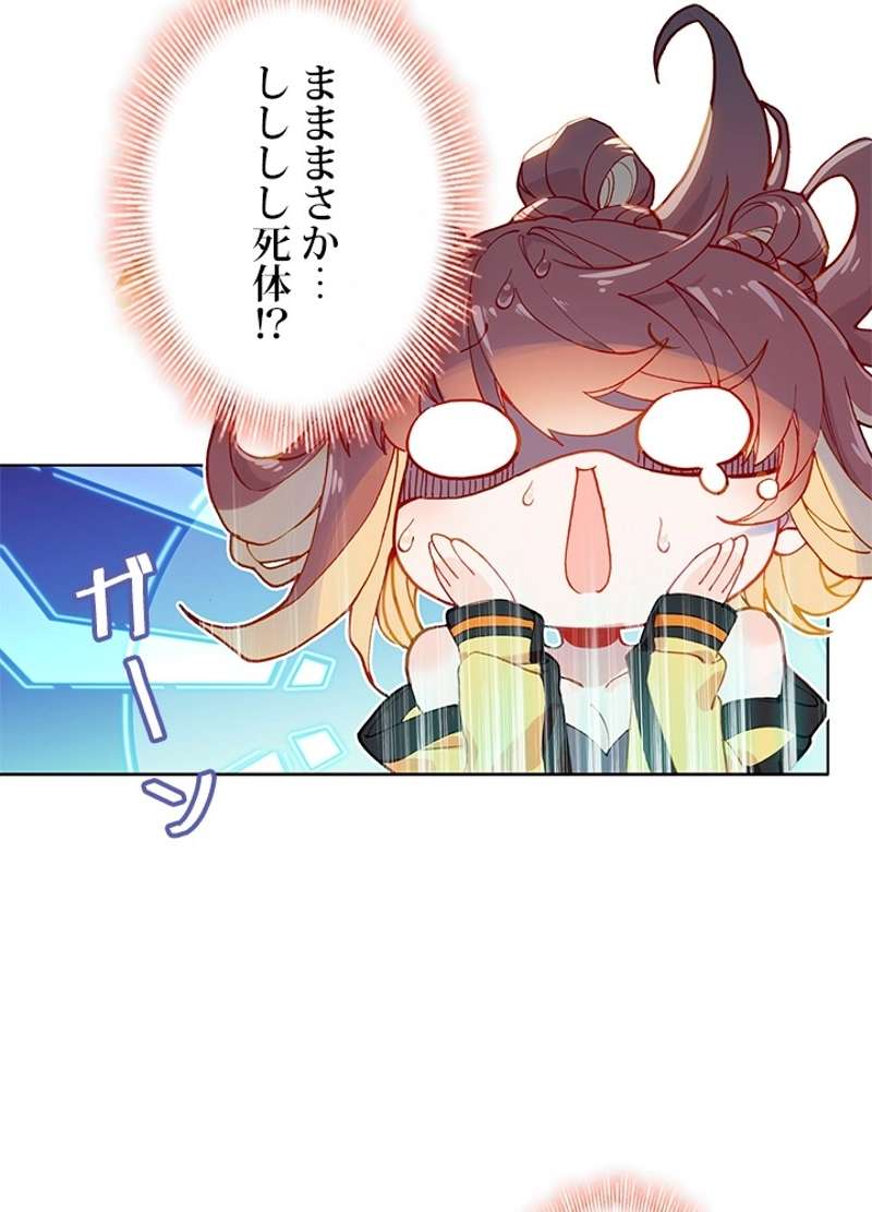 P42