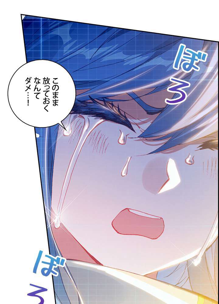 P39