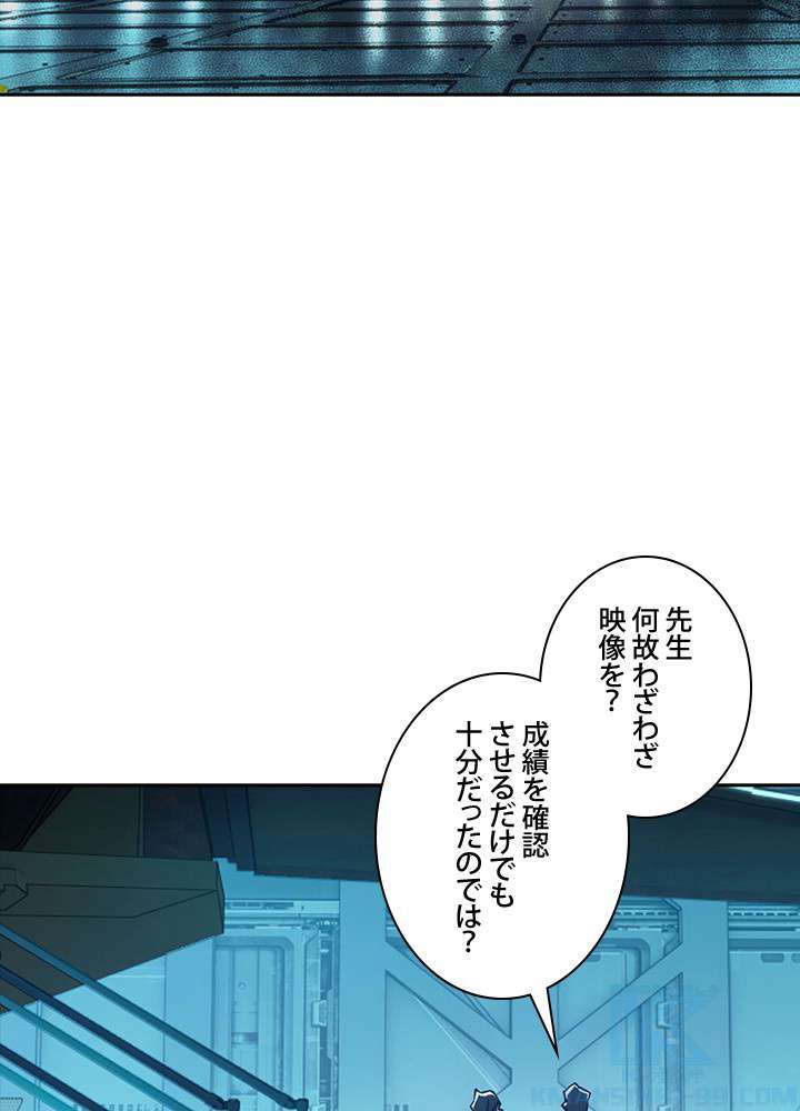 P73