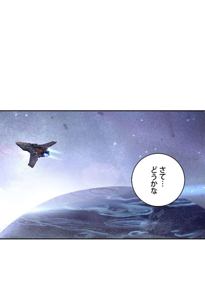 P77