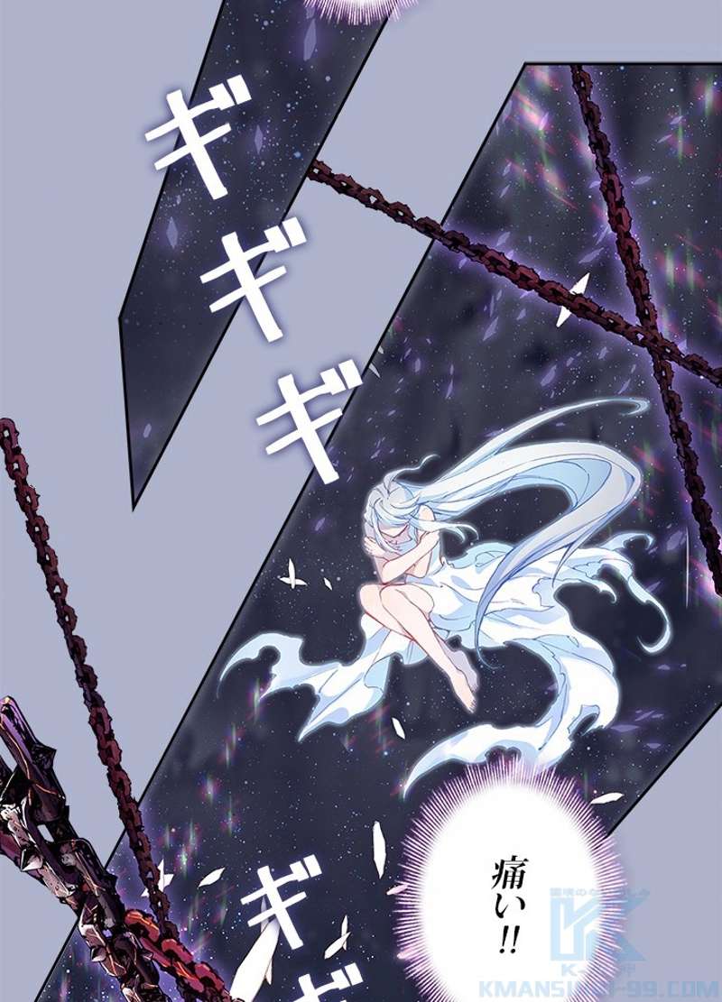P34