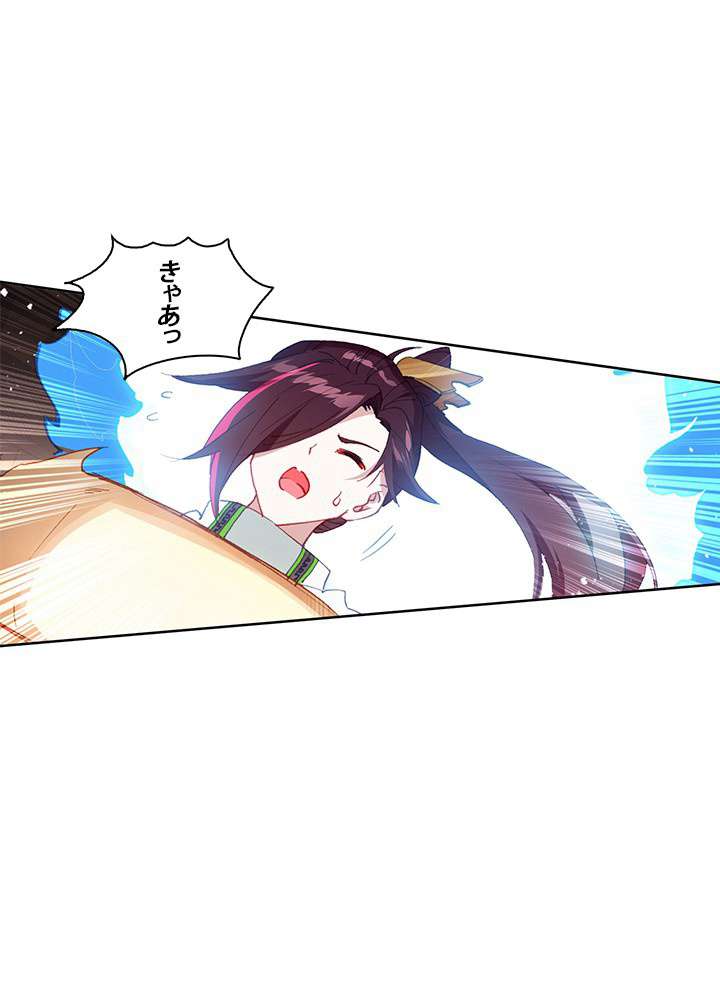 P48